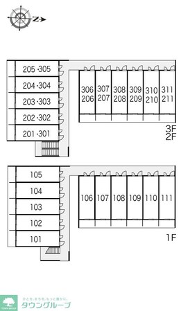 レオパレス立野の物件内観写真